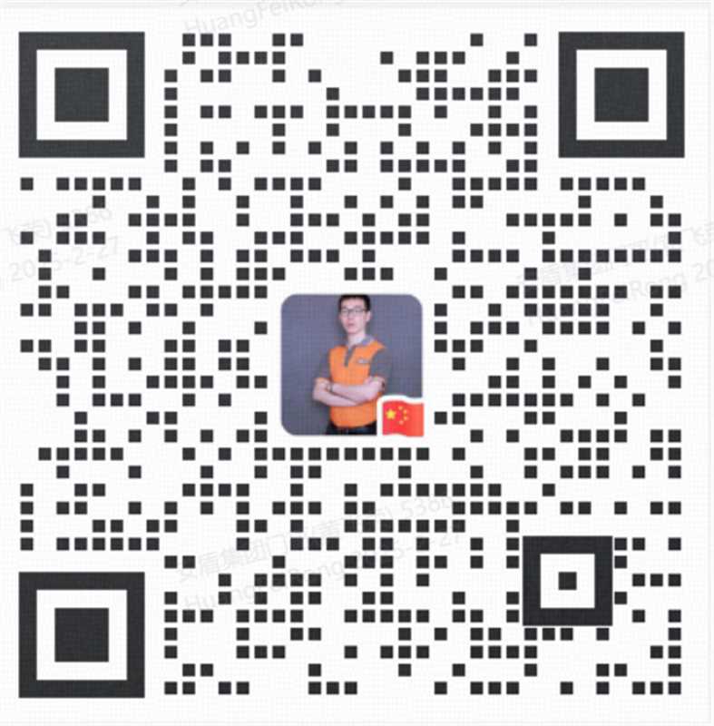 湖北武汉办事处