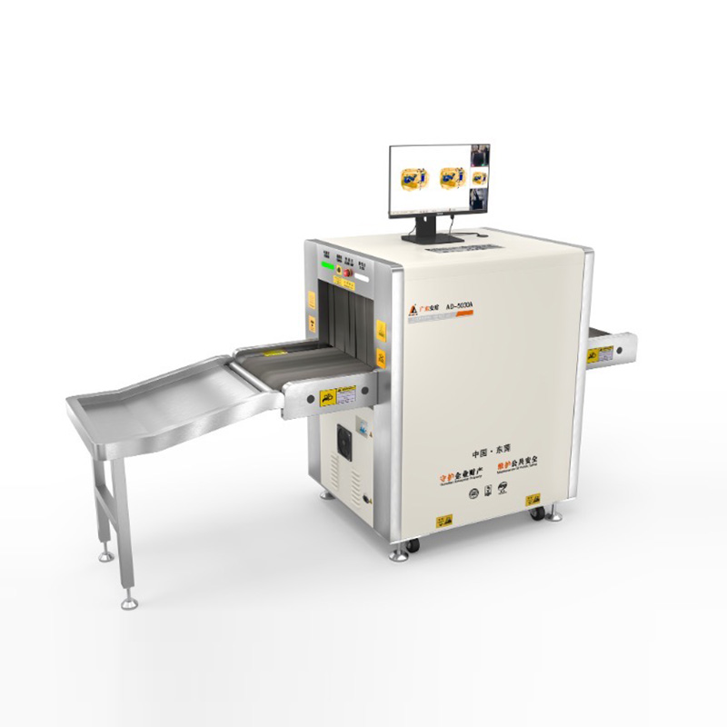 2025款AD-5030A（不锈钢）单能量X射线安全检查设备